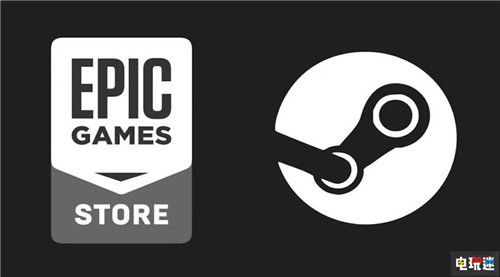 Epic CEO稱Steam降低抽成 Epic商店將放棄獨(dú)占 Steam Epic Games Epic商店 STEAM/Epic  第1張