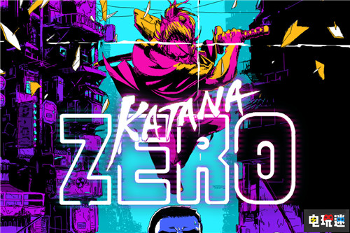 賽博武士《武士零》銷量突破10萬增加免費DLC Steam PC Switch 武士零 STEAM/Epic  第1張