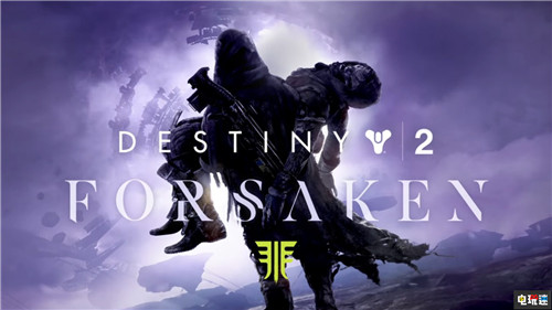 《命運2》命運多舛 四位高級制作人員離職Bungie 動視 Bungie 天命 命運2 電玩迷資訊  第2張