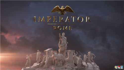 《統(tǒng)治者：羅馬》地圖編輯器潛力十足玩家自制中土世界 中土世界 指環(huán)王 Paradox P社 統(tǒng)治者：羅馬 STEAM/Epic  第1張