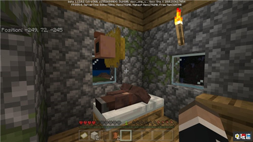 《我的世界》1.14版本 村民太積極搶床又搶羊 1.14 Xbox One PC Mojang 微軟 我的世界 Minecraft 微軟XBOX  第1張