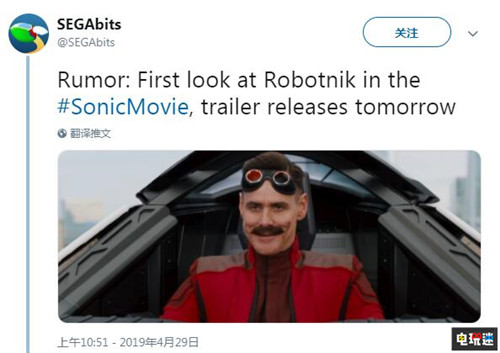 《索尼克》真人電影曝光金凱瑞飾演蛋頭博士劇照 金凱瑞 真人電影 SEGA 索尼克 電玩迷資訊  第3張