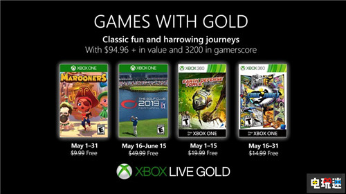 Xbox金會(huì)員5月會(huì)免游戲公開(kāi)《地球防衛(wèi)軍》在列 高爾夫俱樂(lè)部2019之美巡賽 Marooners 漫畫穿越者 地球防衛(wèi)軍：決戰(zhàn)昆蟲(chóng) XboxLive Gold XboxLive 金會(huì)員 XboxOne 微軟 微軟XBOX  第1張