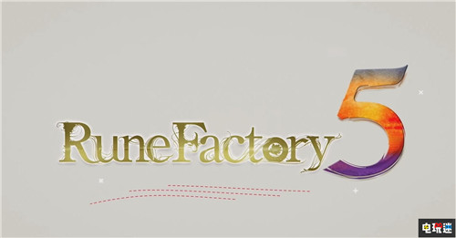 《符文工房4特別版》開發(fā)者訪談重新將系列帶入玩家眼中 任天堂 Switch 符文工房5 符文工房4特別版 符文工房 任天堂SWITCH  第6張