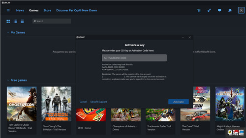 育碧使用靜默秘鑰新技術(shù)封殺游戲激活碼倒?fàn)?游戲激活碼 PC Uplay 育碧 電玩迷資訊  第3張