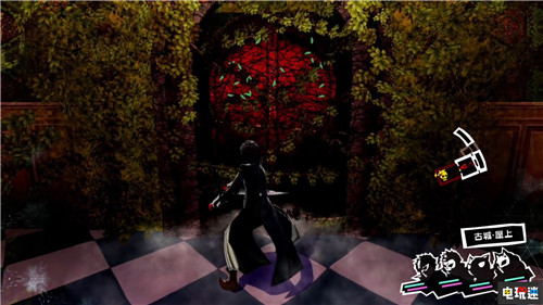 Atlus公開《女神異聞錄5R》新情報介紹“摩爾加納通信1” 世嘉 Atlus PS4 女神異聞錄5R P5R 女神異聞錄5皇家版 電玩迷資訊  第7張