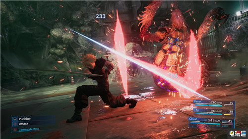 《最終幻想7重制版》新預(yù)告愛麗絲登場(chǎng) 史克威爾艾尼克斯 SE 愛麗絲 克勞德 FF7 最終幻想7 索尼PS 第2張 《最終幻想7重制版》新預(yù)告愛麗絲登場(chǎng) 史克威爾艾尼克斯 SE 愛麗絲 克勞德 FF7 最終幻想7 索尼PS 第2張