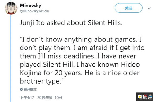 伊藤潤二談及小島秀夫《寂靜嶺》新作 還未開工便夭折 PT 吉列爾莫.德爾托羅 馬克.諾曼.瑞杜斯 小島秀夫 KONAMI 伊藤潤二 寂靜嶺 電玩迷資訊  第3張