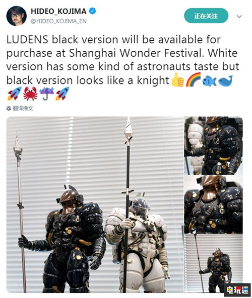 小島工作室將于WF2019推出黑色版LUDENS WF2019 死亡擱淺 小島秀夫 小島工作室 索尼PS 第2張 小島工作室將于WF2019推出黑色版LUDENS WF2019 死亡擱淺 小島秀夫 小島工作室 索尼PS 第2張