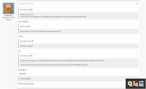 FromSoftware傳E3 2019公開新作游戲 E3 2019 E3 FromSoftware 電玩迷資訊  第2張