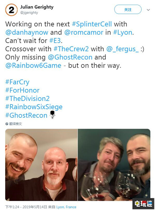 《全境封鎖2》創(chuàng)意總監(jiān)曝光《細(xì)胞分裂》新作?育碧：假的 E3 2019 全境封鎖2 細(xì)胞分裂 育碧 電玩迷資訊  第2張