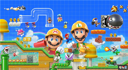 任天堂將于5月16日召開《超級馬里奧制作2》直面會 超級馬里奧制造2 Switch 任天堂 任天堂SWITCH  第2張