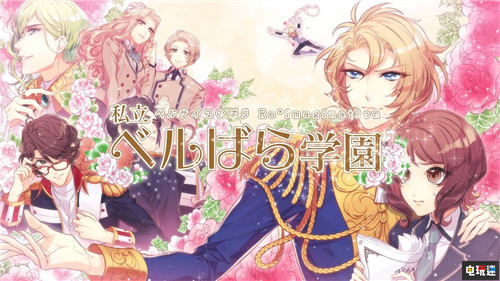 FAMI通周評分：Switch《武士零》與PS4《往日不再》進入白金殿堂 任天堂 微軟 索尼 Xbox One Switch PS4 索尼克團隊賽車 戰(zhàn)艦世界 武士零 往日不再 FAMI通 電玩迷資訊  第6張