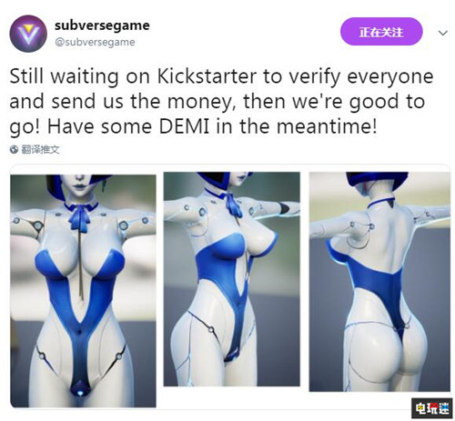 馬頭社公開新作《Subverse》DEMI人設(shè) 錢沒到位已開工 Kickstarter Studio FOW Steam 馬頭社 Subverse STEAM/Epic  第1張