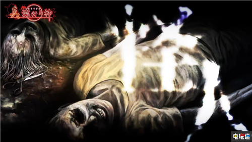 背脊發(fā)涼《真流行之神1+2》Switch版預(yù)告放出 任天堂 日本一 Switch 真流行之神1+2 真流行之神 任天堂SWITCH  第2張