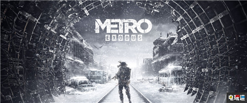 《地鐵：離去》推出劇情DLC 主角都不是阿爾喬姆 Xbox One PC PS4 阿爾喬姆 地鐵：逃亡 地鐵：離去 電玩迷資訊  第1張