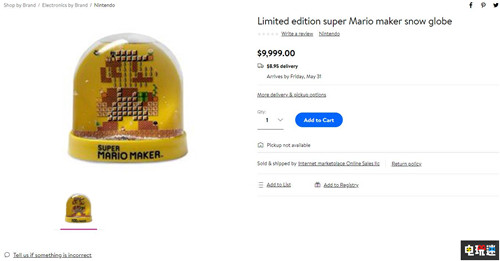 打土豪 沃爾瑪上架一萬美元《超級(jí)馬里奧制造》限定雪景球 超級(jí)馬里奧制造 沃爾瑪 任天堂 Switch 任天堂SWITCH  第1張