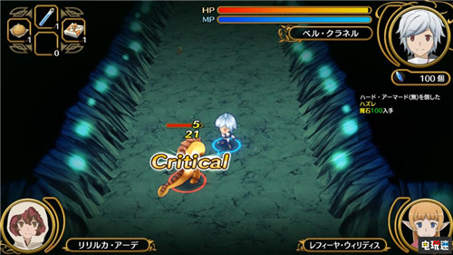 5pb.《在地下城尋求邂逅》游戲再次跳票 索尼 PSV PS4 在地下城尋求邂逅是否搞錯(cuò)了什么 PlayStation 索尼PS  第3張