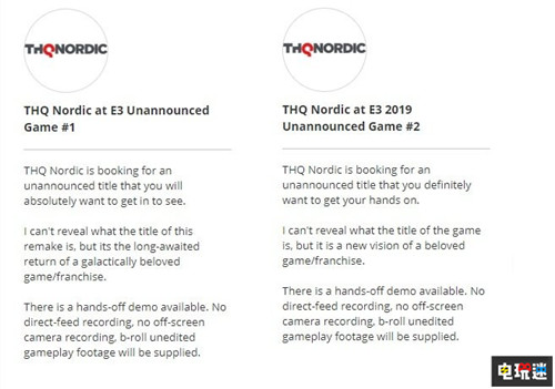 THQ Nordic將于E3公開兩款新作 都是玩家喜歡的老系列 E3 2019 THQ THQ Nordic 電玩迷資訊  第2張