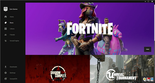 變相省錢 Epic商店Bug買太多游戲會被限制購買 PC Epic Epic商店 STEAM/Epic  第1張