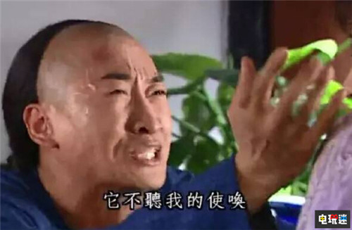 變相省錢 Epic商店Bug買太多游戲會被限制購買 PC Epic Epic商店 STEAM/Epic  第2張