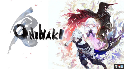 SE公開ARPG新作《鬼哭邦》8月22日發(fā)售 PC版夏季上線 Steam PC Switch PS4 鬼哭邦 史克威爾艾尼克斯 SE 電玩迷資訊  第1張