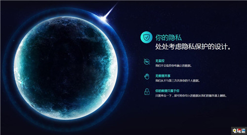 GOG推出新版本PC游戲全平臺聚合功能強(qiáng)大 Uplay Origin Epic Steam CD Projekt CD GOG PC STEAM/Epic  第4張