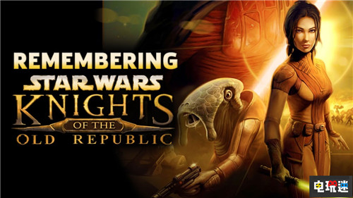 《星球大戰(zhàn)：舊共和國(guó)》將改變系列電影 首部劇本已完成 星球大戰(zhàn) 星球大戰(zhàn)：舊共和國(guó)武士 電玩迷資訊  第1張