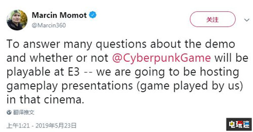 E3沒有《賽博朋克2077》試玩 玩家依舊只能看片 CDPR 賽博朋克2077 E3 2019 E3 電玩迷資訊  第2張