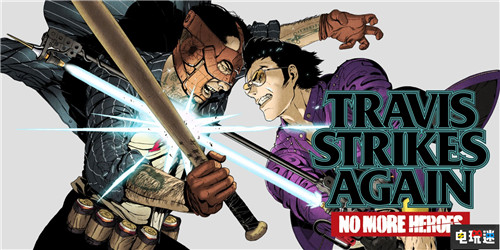 須田剛一NS作品《英雄不再：特拉維斯的反擊》將登陸PS4與PC 須田剛一 英雄不再：特拉維斯的反擊 英雄不再 Steam PC Switch PS4 電玩迷資訊  第1張