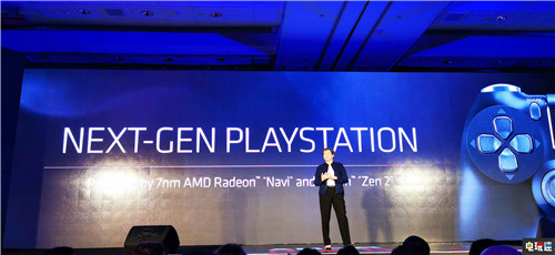 AMD確認(rèn)次世代PS主機(jī)將采用7nm工藝CPU與新“Navi”GPU PlayStation PS5 PS4 索尼 AMD 臺(tái)灣電腦展 索尼PS  第1張