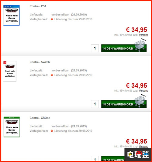 冷飯?jiān)倥R 德國零售商泄露《魂斗羅》新作 Xbox One Switch PS4 魂斗羅 科樂美 KONAMI 電玩迷資訊 第2張 冷飯?jiān)倥R 德國零售商泄露《魂斗羅》新作 Xbox One Switch PS4 魂斗羅 科樂美 KONAMI 電玩迷資訊 第2張