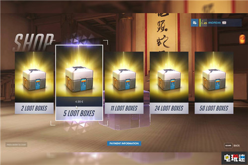 美國國會兩黨達成一致推行游戲開箱法案 堡壘之夜 守望先鋒 游戲開箱 電玩迷資訊  第2張