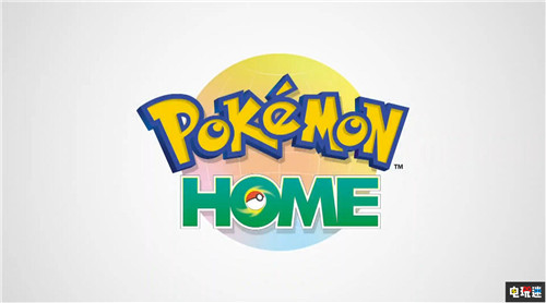 寶可夢Home服務推出 隨時隨地交換寶可夢 精靈寶可夢Lets Go 精靈寶可夢：日/月 Switch 寶可夢Home 精靈寶可夢 任天堂 任天堂SWITCH  第1張