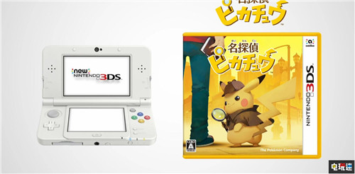 《大偵探皮卡丘》將推出Switch續(xù)作 劇情與電影無關 皮卡丘 大偵探皮卡丘 精靈寶可夢 任天堂 Switch 任天堂SWITCH  第1張