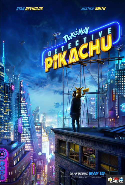 《大偵探皮卡丘》將推出Switch續(xù)作 劇情與電影無關 皮卡丘 大偵探皮卡丘 精靈寶可夢 任天堂 Switch 任天堂SWITCH  第3張