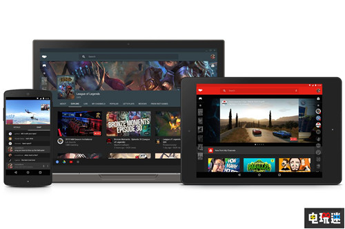 谷歌宣布將于5月30日正式下線YouTube游戲應(yīng)用 YouTube 游戲 谷歌 Google 電玩迷資訊  第3張