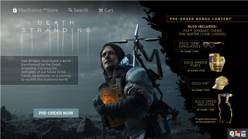 PSN美服上線《死亡擱淺》預(yù)購 土豪金套裝特典公開 索尼 PS4 美服 PSN 小島秀夫 死亡擱淺 索尼PS  第1張