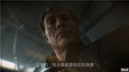 小島秀夫公開《死亡擱淺》超長預(yù)告片 游戲11月8日發(fā)售 小島工作室 索尼 PS4 小島秀夫 死亡擱淺 索尼PS 第3張 小島秀夫公開《死亡擱淺》超長預(yù)告片 游戲11月8日發(fā)售 小島工作室 索尼 PS4 小島秀夫 死亡擱淺 索尼PS 第3張