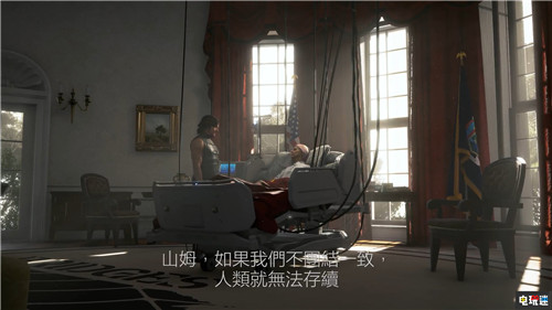 小島秀夫公開《死亡擱淺》超長預(yù)告片 游戲11月8日發(fā)售 小島工作室 索尼 PS4 小島秀夫 死亡擱淺 索尼PS 第2張 小島秀夫公開《死亡擱淺》超長預(yù)告片 游戲11月8日發(fā)售 小島工作室 索尼 PS4 小島秀夫 死亡擱淺 索尼PS 第2張