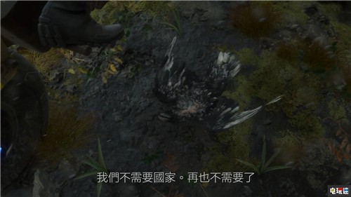 小島秀夫公開《死亡擱淺》超長預(yù)告片 游戲11月8日發(fā)售 小島工作室 索尼 PS4 小島秀夫 死亡擱淺 索尼PS 第4張 小島秀夫公開《死亡擱淺》超長預(yù)告片 游戲11月8日發(fā)售 小島工作室 索尼 PS4 小島秀夫 死亡擱淺 索尼PS 第4張