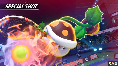 坐在花盆里也要打網(wǎng)球《馬里奧網(wǎng)球》公開新角色火焰食人花 馬里奧 任天堂 Switch 馬里奧網(wǎng)球 任天堂SWITCH 第4張 坐在花盆里也要打網(wǎng)球《馬里奧網(wǎng)球》公開新角色火焰食人花 馬里奧 任天堂 Switch 馬里奧網(wǎng)球 任天堂SWITCH 第4張