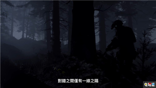 《使命召喚16》確認(rèn)為《現(xiàn)代戰(zhàn)爭(zhēng)》重啟 普萊斯回歸 PC Xbox One PS4 動(dòng)視暴雪 普萊斯 使命召喚16 使命召喚：現(xiàn)代戰(zhàn)爭(zhēng) 電玩迷資訊  第1張