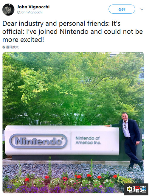 《無主之地》開發(fā)商發(fā)行總監(jiān)跳槽任天堂圓了自己的夢想 Gearbox 無主之地3 任天堂 任天堂SWITCH  第2張