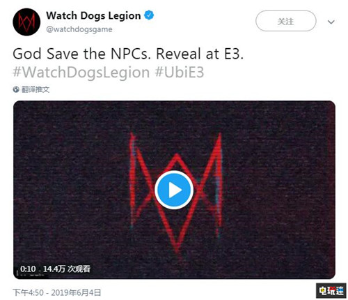 育碧正式公開《看門狗：軍團》E3 2019公開更多情報 E3 2019 育碧 看門狗：軍團 看門狗 電玩迷資訊  第1張