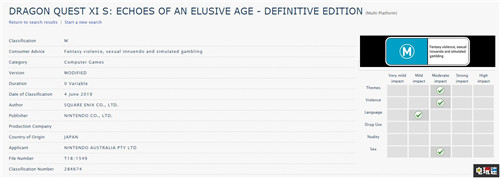 《勇者斗惡龍11S》通過(guò)澳大利亞游戲評(píng)級(jí) E3或?qū)⒐_(kāi)發(fā)售日 E3 2019 Switch 任天堂 DQ11 勇者斗惡龍11 勇者斗惡龍11S 任天堂SWITCH  第2張