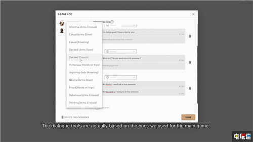 E3 2019育碧發(fā)布會匯總：《看門狗：軍團》領(lǐng)銜 沒有《細胞分裂》 Uplay+ 冠軍沖刺 彩虹六號：圍攻 彩虹六號：封鎖 榮耀戰(zhàn)魂 看門狗：軍團 E3 2019 育碧 電玩迷資訊  第21張