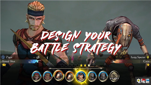 E3 2019史克威爾艾尼克斯發(fā)布會(huì):《最終幻想7重制版》公開(kāi)發(fā)售日 沙迦:緋紅恩典 最終幻想8高清版 最終幻想7重制版 浪漫沙加 史克威爾艾尼克斯 SE E3 2019 電玩迷資訊 第32張 E3 2019史克威爾艾尼克斯發(fā)布會(huì):《最終幻想7重制版》公開(kāi)發(fā)售日 沙迦:緋紅恩典 最終幻想8高清版 最終幻想7重制版 浪漫沙加 史克威爾艾尼克斯 SE E3 2019 電玩迷資訊 第32張