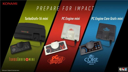 科樂美推出PC Engine迷你復(fù)刻主機(jī) 忍者精神 冒險(xiǎn)島 伊蘇 惡魔城 PC Engine KONAMI 科樂美 電玩迷資訊  第1張