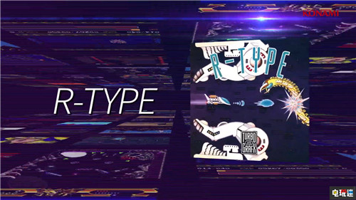 科樂美推出PC Engine迷你復(fù)刻主機(jī) 忍者精神 冒險(xiǎn)島 伊蘇 惡魔城 PC Engine KONAMI 科樂美 電玩迷資訊  第3張